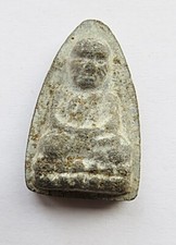 altes Amulett aus Thailand ,aus Privatsammlung,seltenes Stück.Luang Pho N`gern