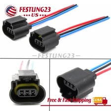 H13 Two Harness Head Light Bulb Socket Connector Plug Wire Pigtail Female P 9008