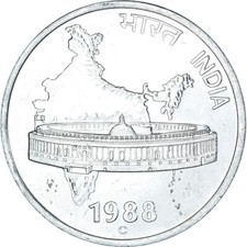 #1132693 M&uuml;nze, India, 50 Paise, 1988