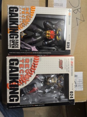 Revoltech Gaiking No.039 and No.024 Lot of 2 Action Figures | eBay