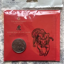 Rare 2022 Lunar Year of the Tiger £5 Brilliant Uncirculated Coin The Royal Mint