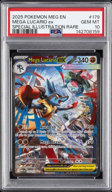Mega Lucario Ex #179 (Mega Evolution)