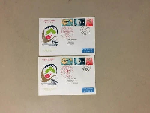 Two Japan Airlines first flight covers to France and GB