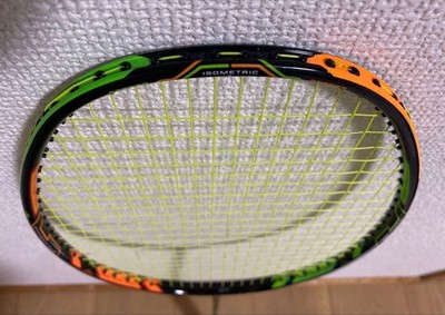 Limited Edition YONEX DUORA 10 LCW (Lee Chong Wei 3UG5) | eBay