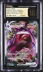 👻👻 CGC Pristine 10 Gengar VMAX 002/019 High Class Deck 2021 Pokemon Japanese