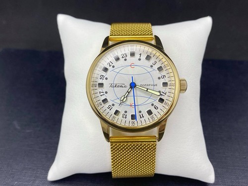 Exclusivo Reloj Pulsera Vintage Raketa Polar 24h Mecánico Regalo URSS 🎁 - Imagen 2 de 18