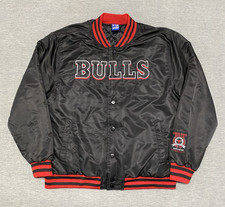 Giacca Chicago Bulls Uomo XL Nero Rosso Bomber Raso Ultra Gioco NBA Jordan Cappotto