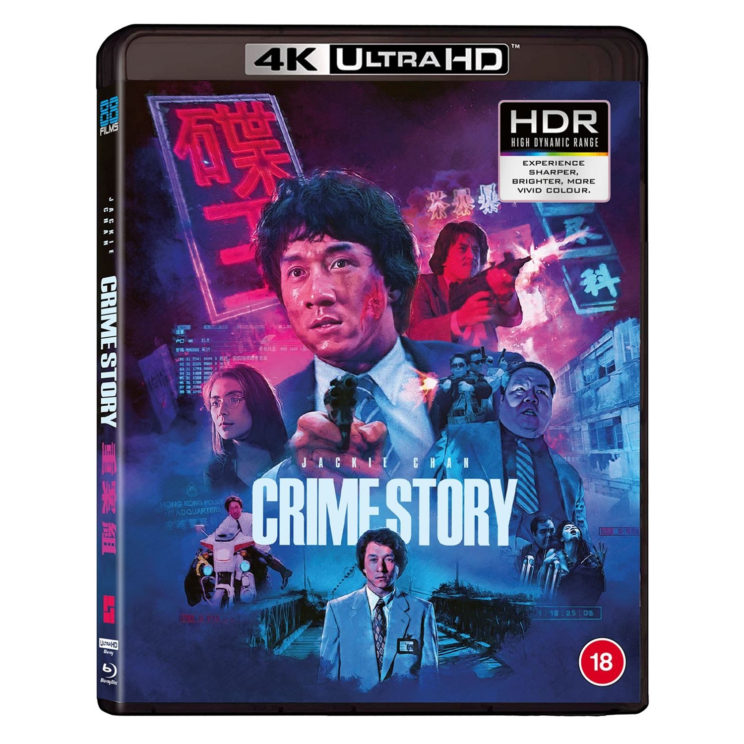 Crime Story [18] 4K UHD