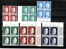 Ukraina - okupacja niemiecka 2. Wojna światowa 1941 - 6 x 4 - bloki czyste