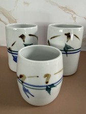 Set Of Three Japanese Porcelain Yunomi Tea Cups With Bird Motifs
