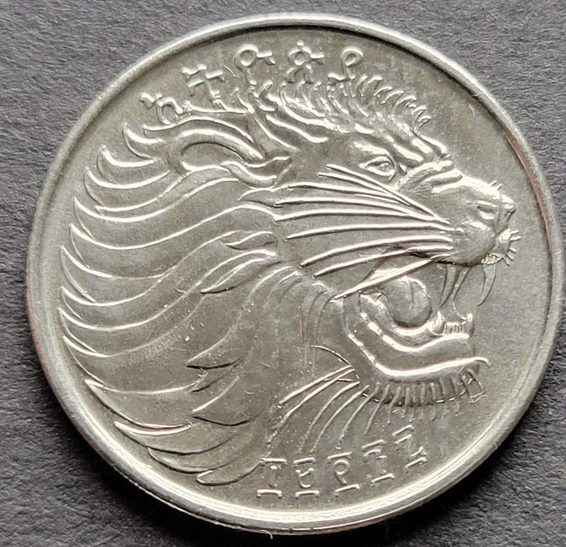 Ethiopia 1977-2016. 50 Santims. Roaring Ethiopian lion. Solidarity.  KM 47.2