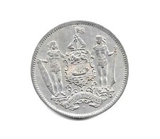 BRITISH NORTH BORNEO COIN - 5 CENTS 1938H - EF -NICE  COIN  (CNS 4489)