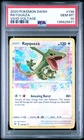 2020 POKEMON SWORD & SHIELD VIVID VOLTAGE #138 RAYQUAZA PSA 10