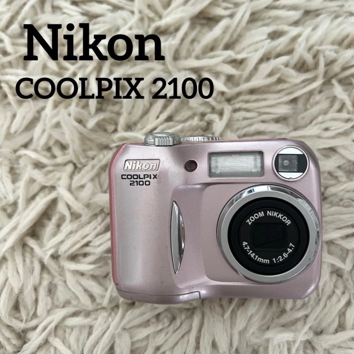 Nikon COOLPIX 2100 Digital Cameras for Sale | Shop New & Used