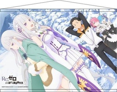 Re:Zero Starting Life in Another World Emilia Rem Ram B2 Tapestry
