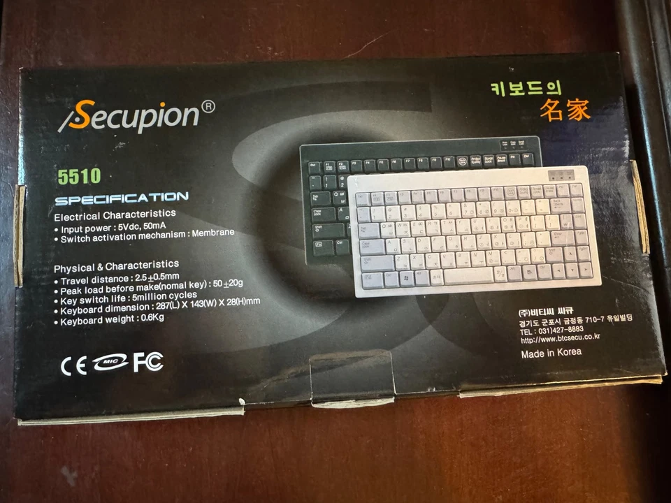 Secupion 5510 Mini Keyboard. PS/2 MINI KEYBOARD in White - Image 2 of 4