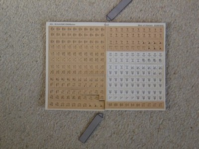ASL countersheet,  West of Alamein,  British SMC, SW & Info,  Avalon Hill