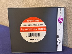 Outrun PC Engine HuCard Japanese Import PCE TurboGrafx JP Japan US Seller