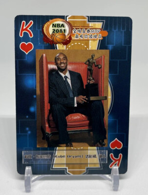 Kobe Bryant 2012 All Star Chinese Playing Card King Of Hearts 11 Game MVP