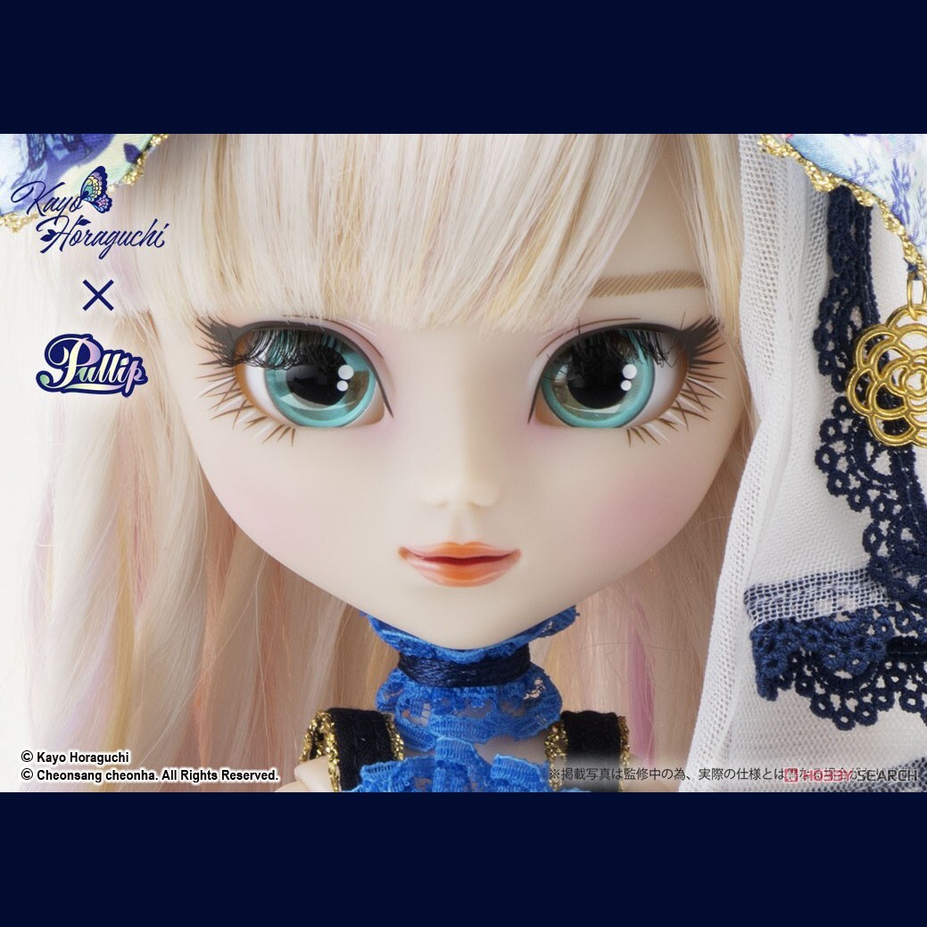 Pullip YUME no KAKERA piece of dream Fashion Doll Figure 12 Pullip YUME no KAKERA piece of dream Fashion Doll Figure 12