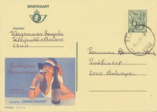 BELGIUM BEERSE 2340 SC 1982 (Postal Stationery 6,50 F, PUBLIBEL 2 7 5 8 N)