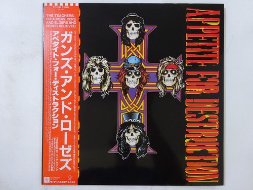 Guns N' Roses Appetite For Destruction Geffen Records P-13556 Japan LP OBI