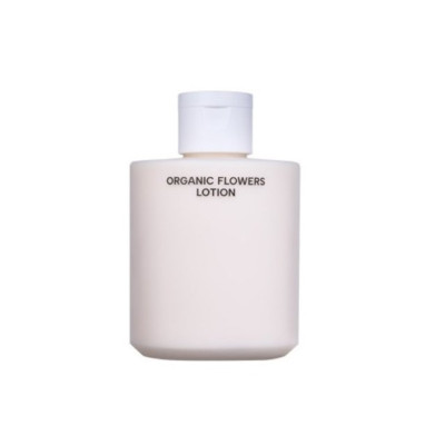 WHAMISA Organic Flowers Lotion Double Rich 200ml