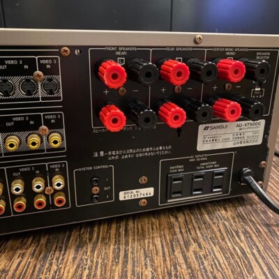 SANSUI サンスイ AU-V7500G ゴールド AVアンプ ビンテージ Sansui AU-V7500G Gold AV Amplifier Vintage Amp Serviced