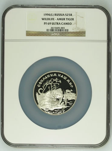 1996 Russia Wildlife Amur Tiger 25 Rubles PF 69 Ultra Cameo 5 Oz Silver 900 NGC