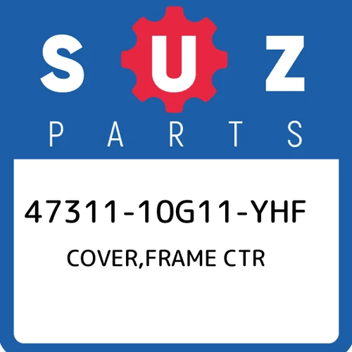 COVER, FRAME CENTER (GRAY) | E28