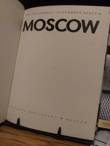 1974 "Moscow" by Yury Balanenko VG Unmkd HC w/ DJ, Slipcase + Stamps & Postcard - Picture 2 of 10