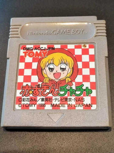 Nintendo Game Boy Akazukin ChaCha Japanese version GB JP gameboy NTSC-J (Japan) 