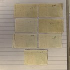 (7) 1959  US Air Mail Postage Stamp / Liberty / C58 / Used — photo 2