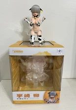 Wave Dream Tech Uzaki-Chan Wa Asobitai Uzaki Yanagi Bikini Cow Figure Ushigara