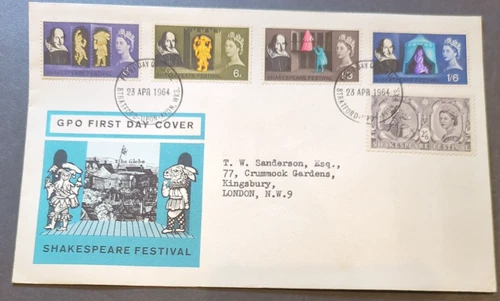 Great Britain 1964 shakespeare FDC with stratford postmark