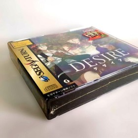 Rare Sega Saturn Soft Desire