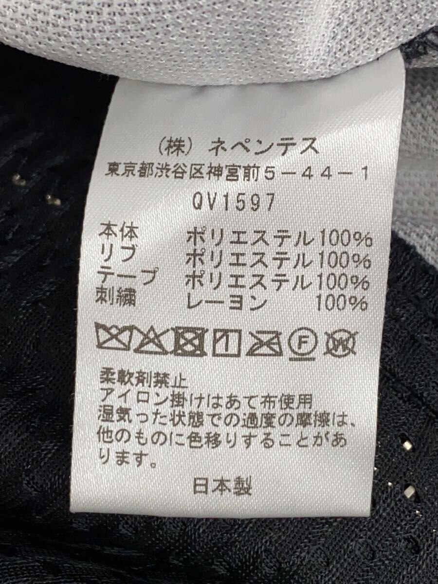 Needles Jacket L Polyester Gray Allover Pattern - image 4