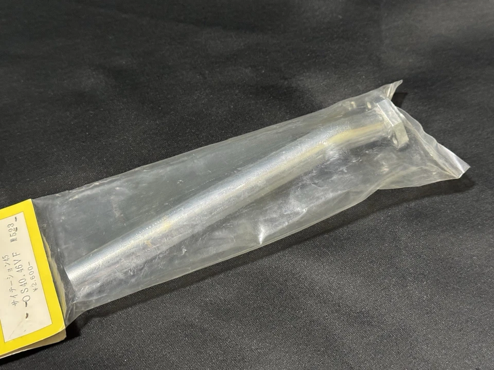 Hatori #523 Airplane Manifold OS40 46SF Citation 45  Made in Japan - Image 2 of 4