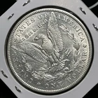 1894-O MORGAN SILVER DOLLAR, AU DETAILS