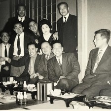 Japanese Showa Work Party Enkai Photograph Vtg Geisha Group Black White PH173