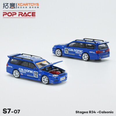 1/64 ステージア R34 カルソニック ポップレース XCarToys x Pop Race 1:64 Stagea R34-Calsonic #12 Blue Diecast