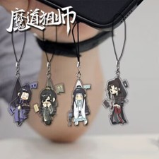 4PCS MDZS Wei Wuxian Lan Wangji Jiang Cheng Nie Huaisang Keychain Pendant