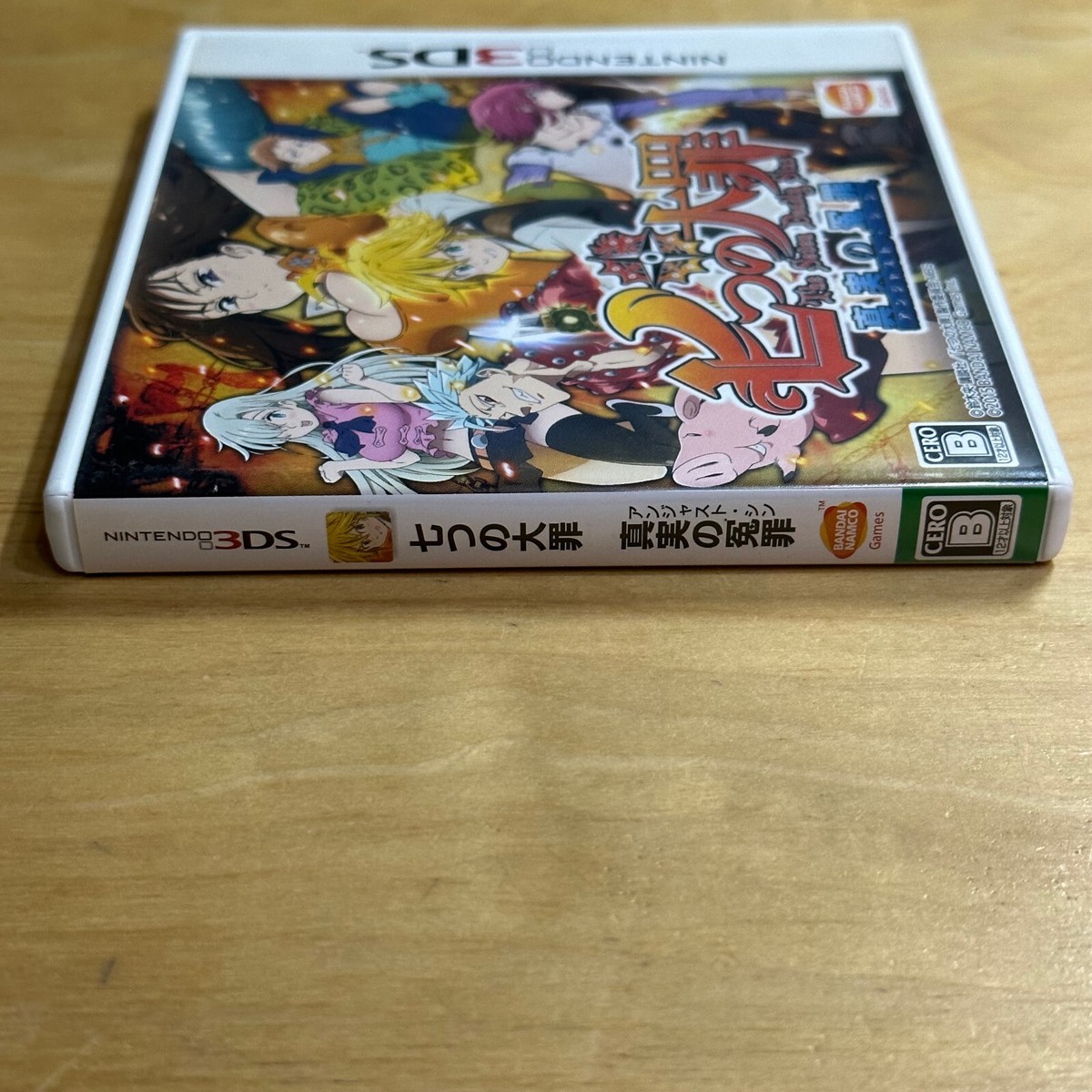 ニンテンドー3DS - suyan seven 3DS/2DS/DS Nintendo 3Ds Ll White 7-Piece Software Japan | eBay