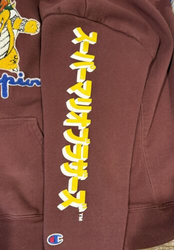 Champion X Super Mario Bowser Hoodie Youth Medium Weave Kanji Rare - Picture 5 of 5