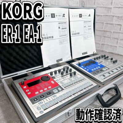 KORG ER-1 EA-1 Analog Synth Rhythm Machine Set with Hard Case - Rare Classic