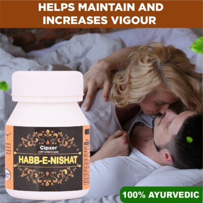 Cipzer Habb E Nishat 10 Pills | Help Treat Impotence, Improve Erection & Stamina