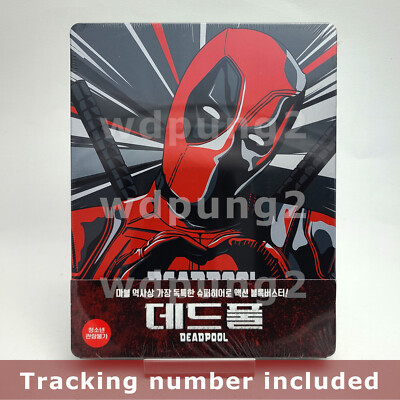 Deadpool BLU-RAY Steelbook