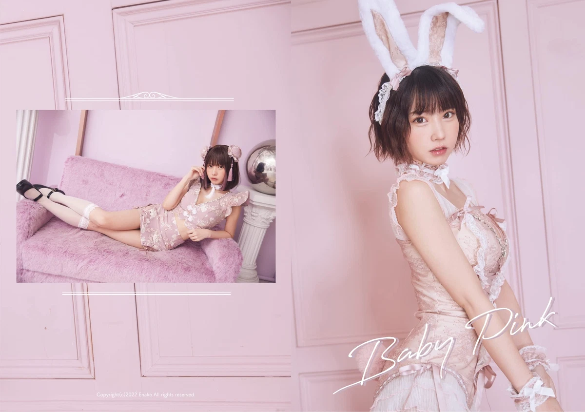 Enako Photo Book Official C101 Baby Pink Comiket C101 cosplayer 2022 Japan  | eBay