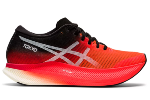 ASICS Volleyball Shoes SKY ELITE FF 3 PARIS Safety Yellow ASICS Volleyball Shoes SKY ELITE FF 3 PARIS Safety Yellow