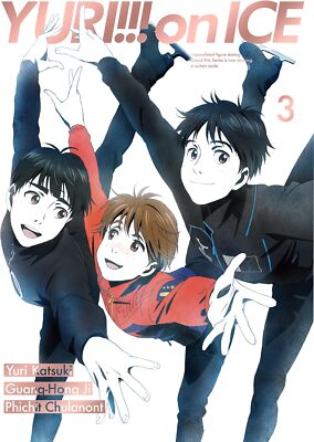Yuri!!! on ICE 3 [DVD] | eBay